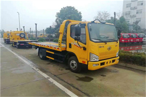 左云附近24小时救援车电话