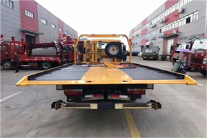 左云附近汽车救援服务