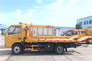 左云送油救援服务