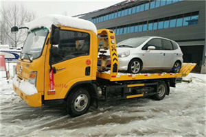 左云附近道路救援服务